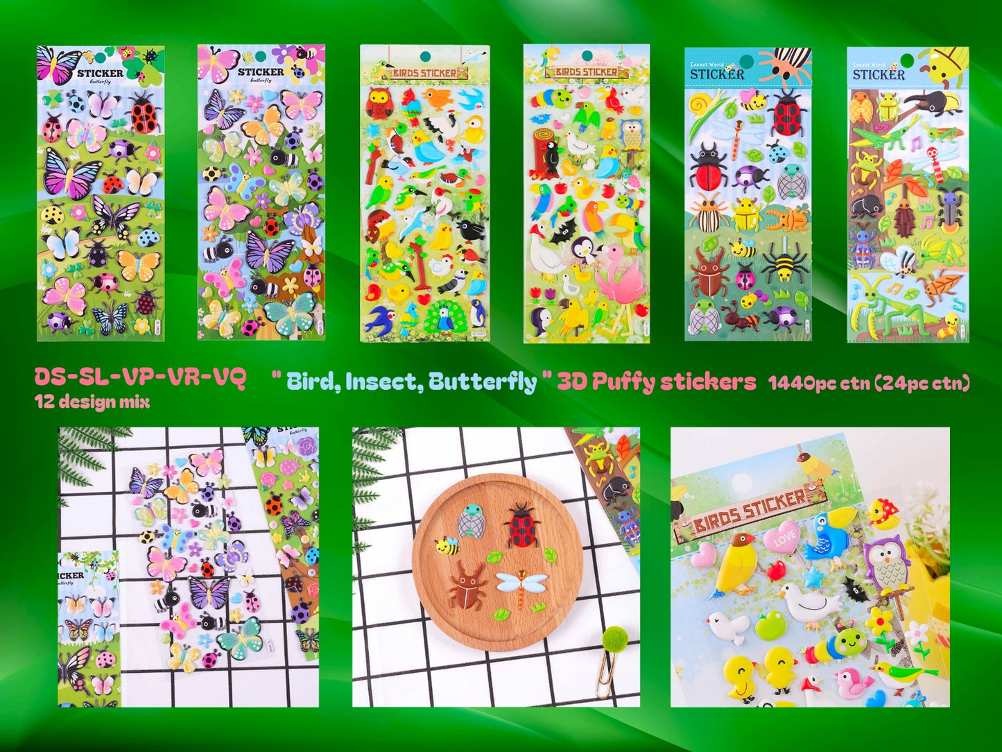 3D Puffy waterproof Stickers set of 6 Bird Butterfly cute insect. Give anything a new look. Reusable.