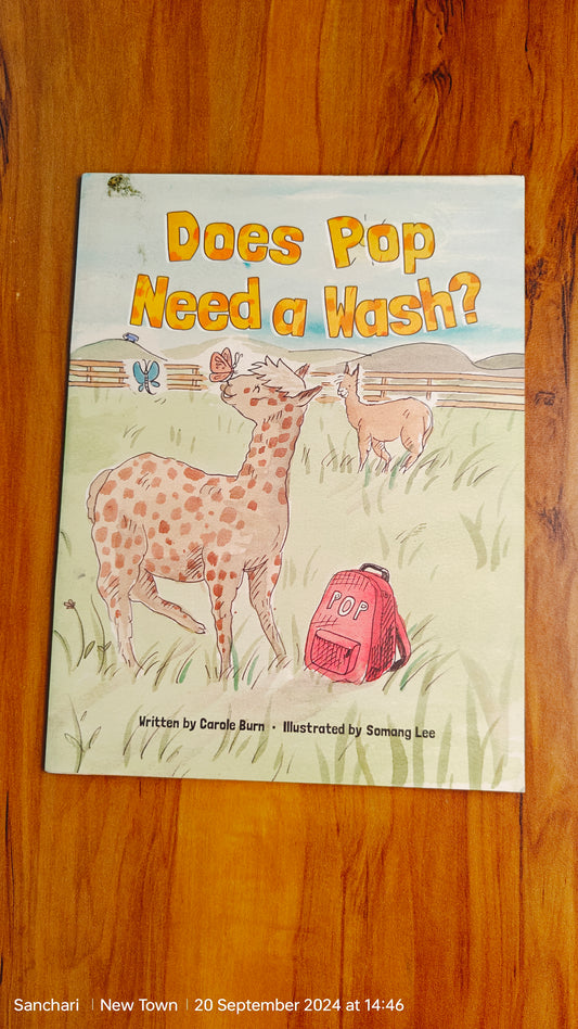 Does Pop need a wash Big size colourful picture illustrated Story Book Paperback