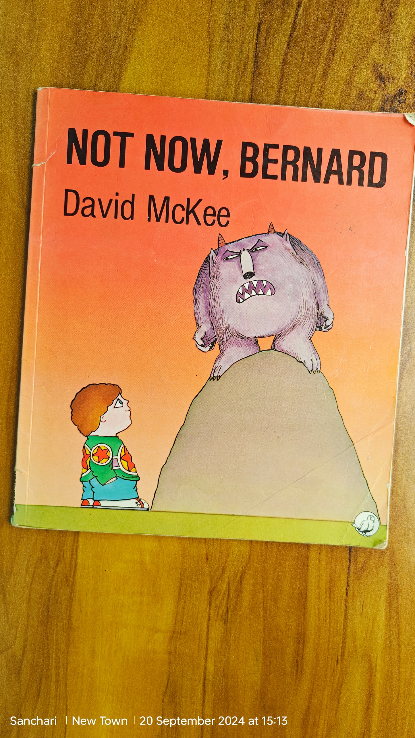 Not Now Bernard by David Mckee Colourful picture illustrated Book Paperback excellent condition