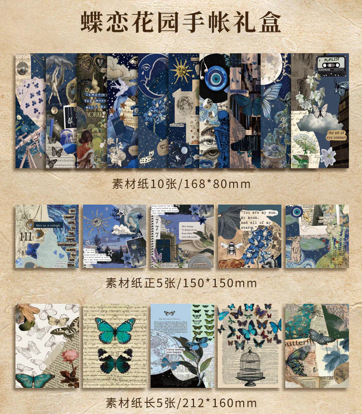 Butterfly night garden an exclusive journal scrapbook gift set