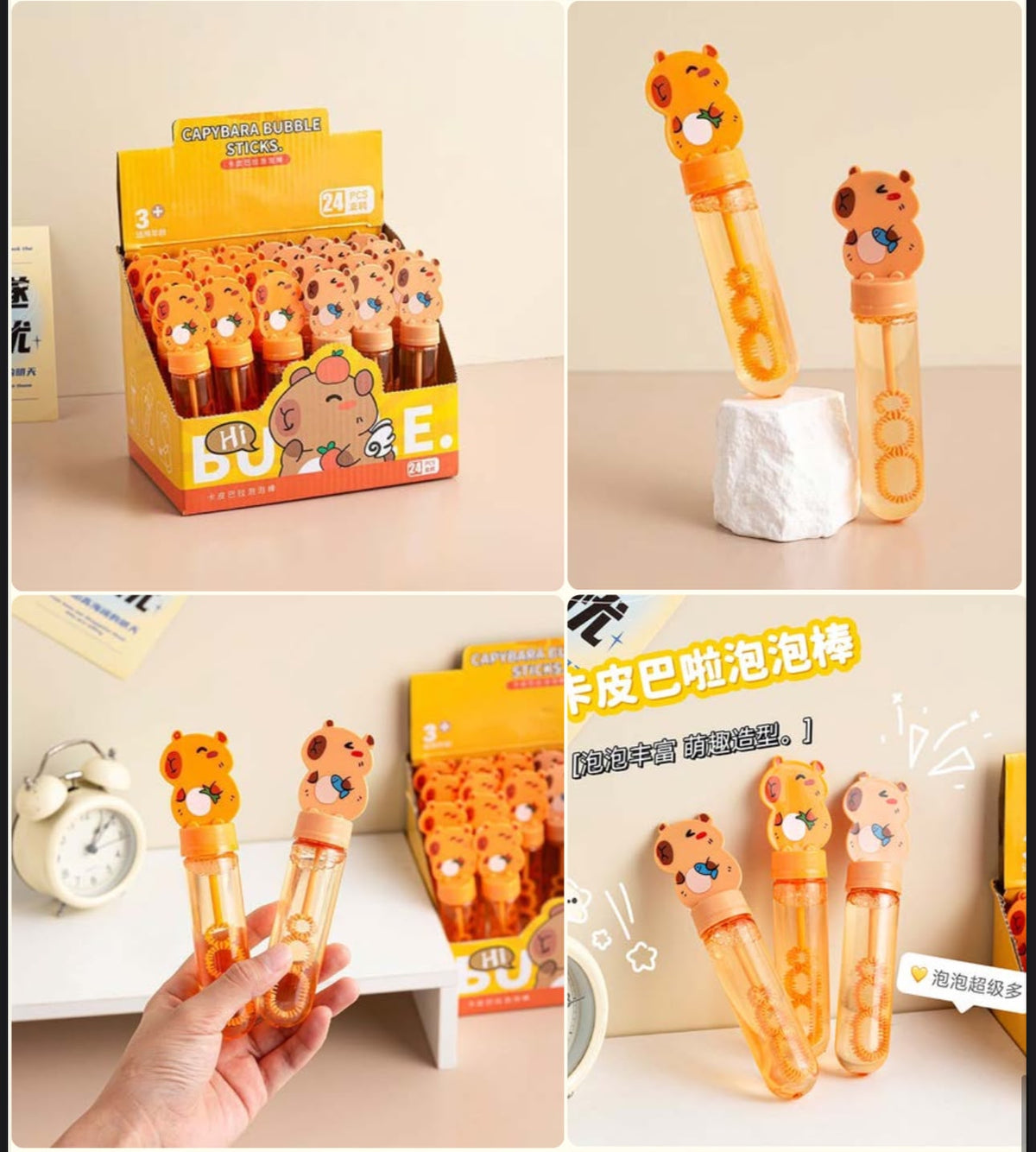 Capibara Bubble toy one piece
