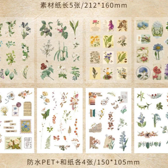 Green leaf Journal scrapbook gift set premium piece