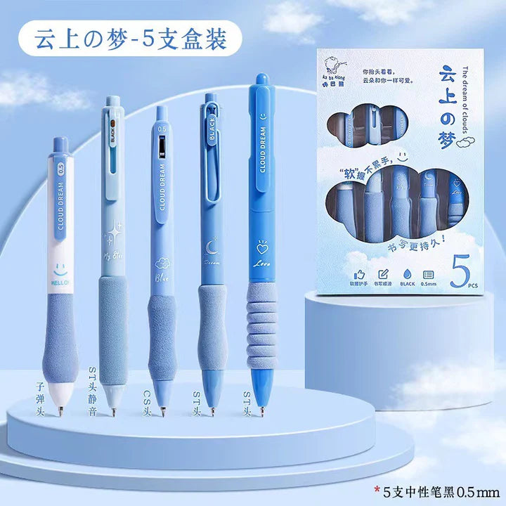Japanese kawaii soft grip black gel pen gift set 5pc in one set