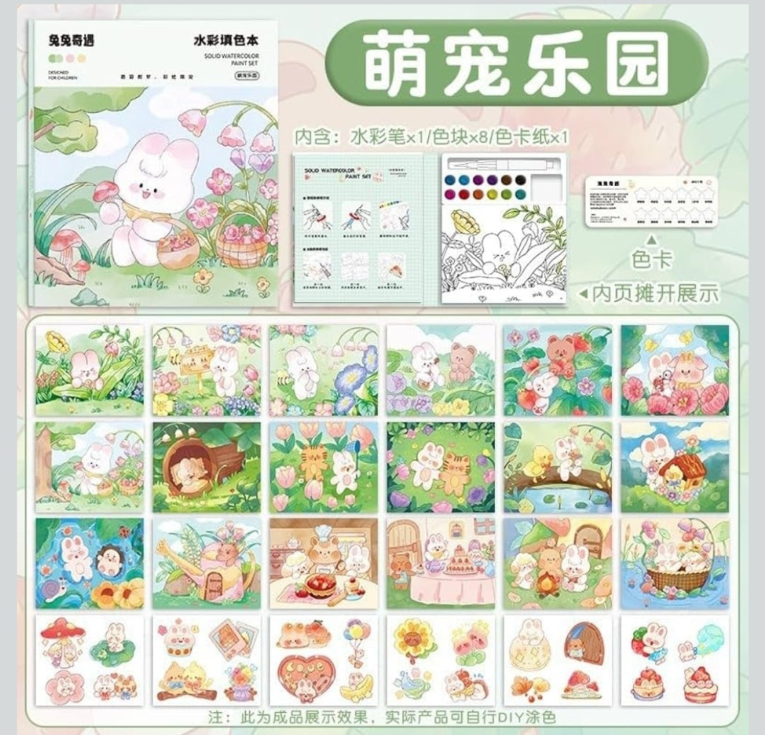 Watercolor Painting Book Set – DIY Graffiti Coloring Note-Book with Watercolor Gouache Brush, Creative Cartoon Coloring Book, Dip Water to Paint Painting Set for Kids, Boys, Girls, Childrens (Rabbit)