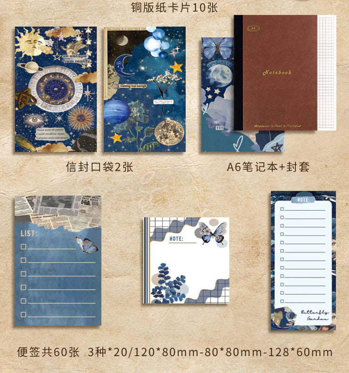 Butterfly night garden an exclusive journal scrapbook gift set