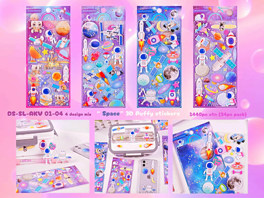 3D Puffy waterproof Space and Astronauts stickers can be used on any surface. Reusable kawaii stickers for art and craft mugs mobile cover or journal. Set of 4.