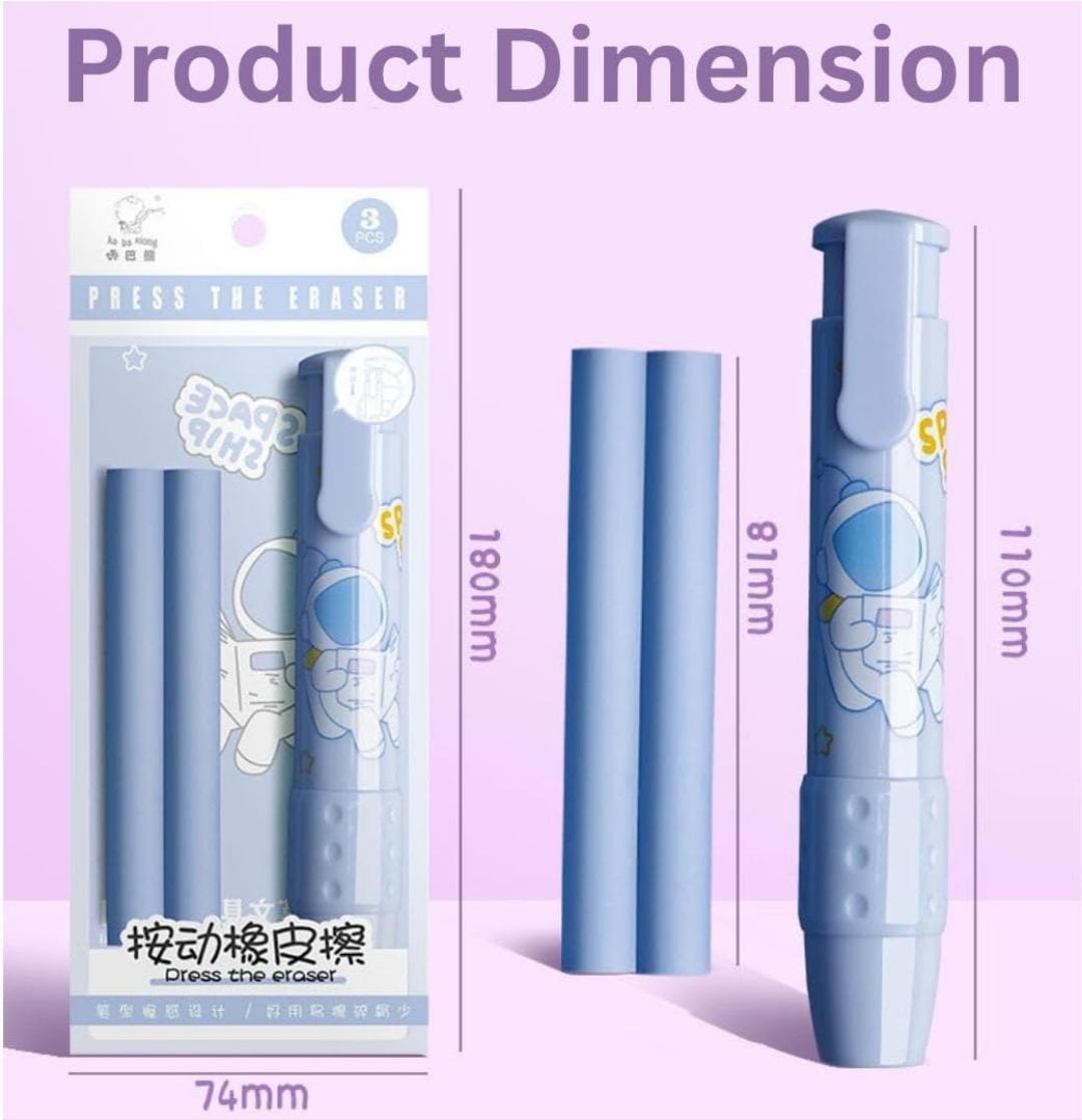 Push back eraser set. Each set has one push back eraser pen and 2 back up. 4pc set.