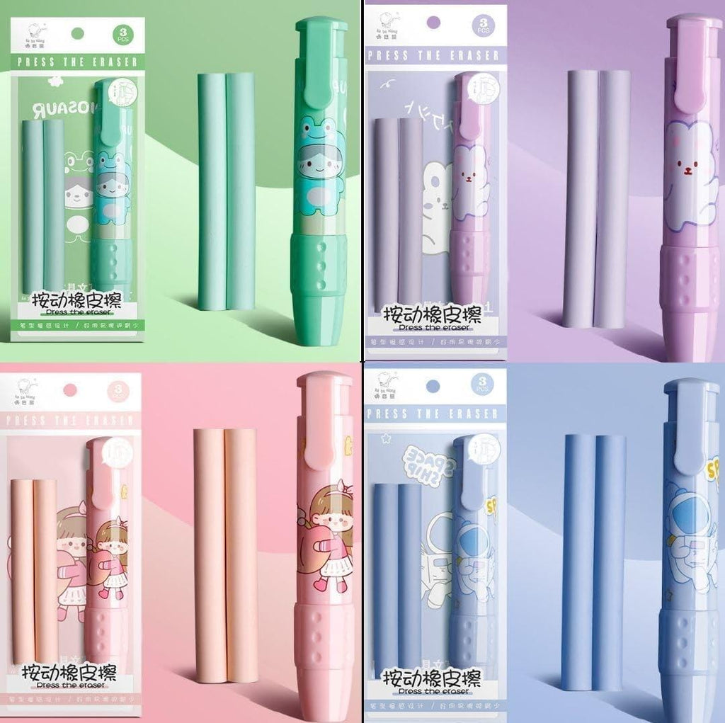 Push back eraser set. Each set has one push back eraser pen and 2 back up. 4pc set.