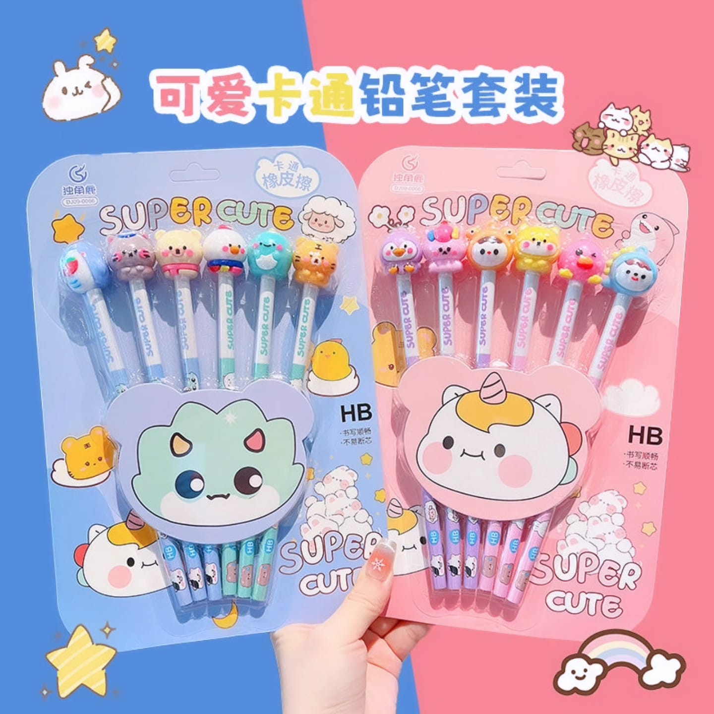 12pc Super Cute HB Pencils with Toy Top Cartoon Erasers for Art Drawing Drafting Sketching Shading Cool Stationery Set For Birthday Return Gift for Kids, PINK. 6 pencil 6 eraser.