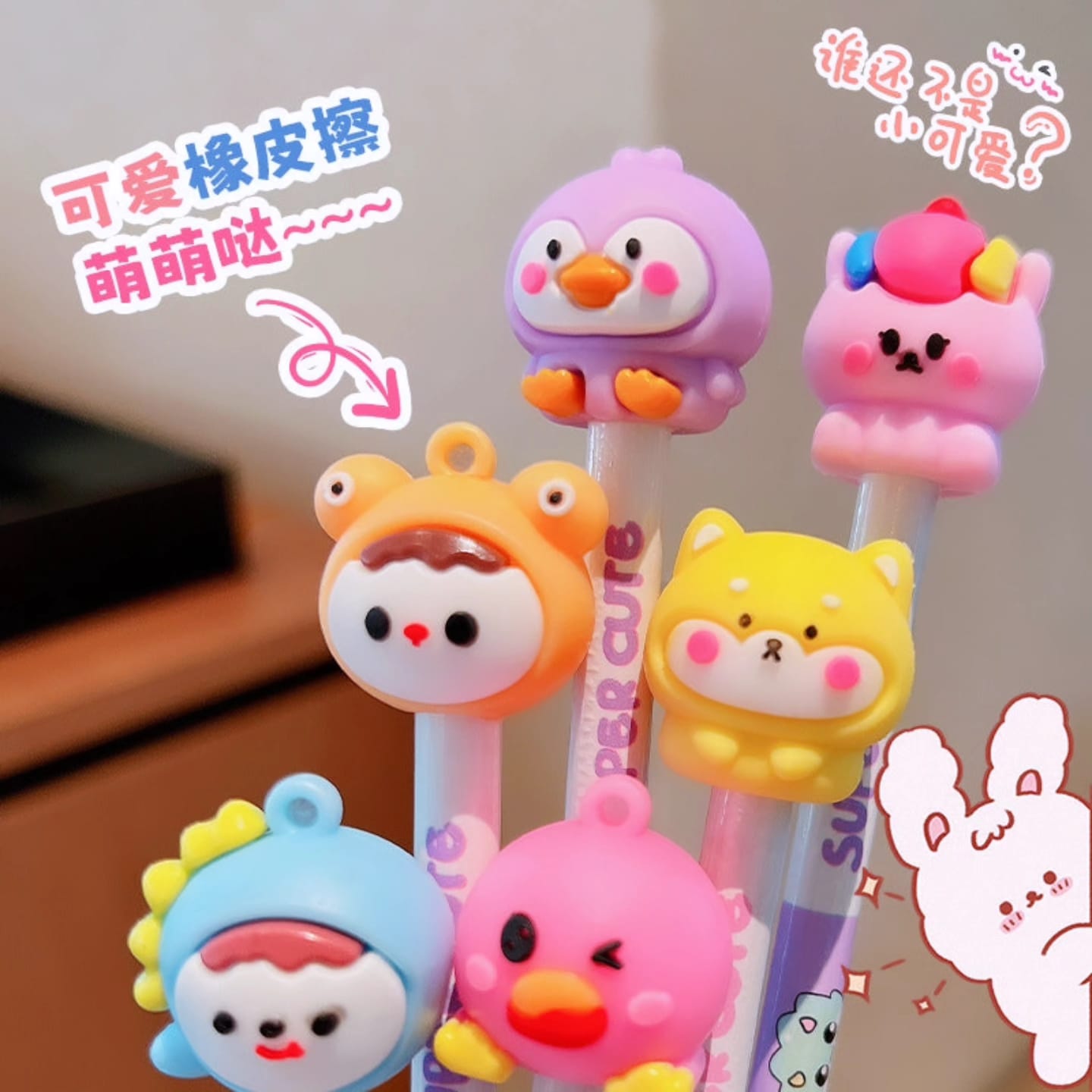 12pc Super Cute HB Pencils with Toy Top Cartoon Erasers for Art Drawing Drafting Sketching Shading Cool Stationery Set For Birthday Return Gift for Kids, PINK. 6 pencil 6 eraser.