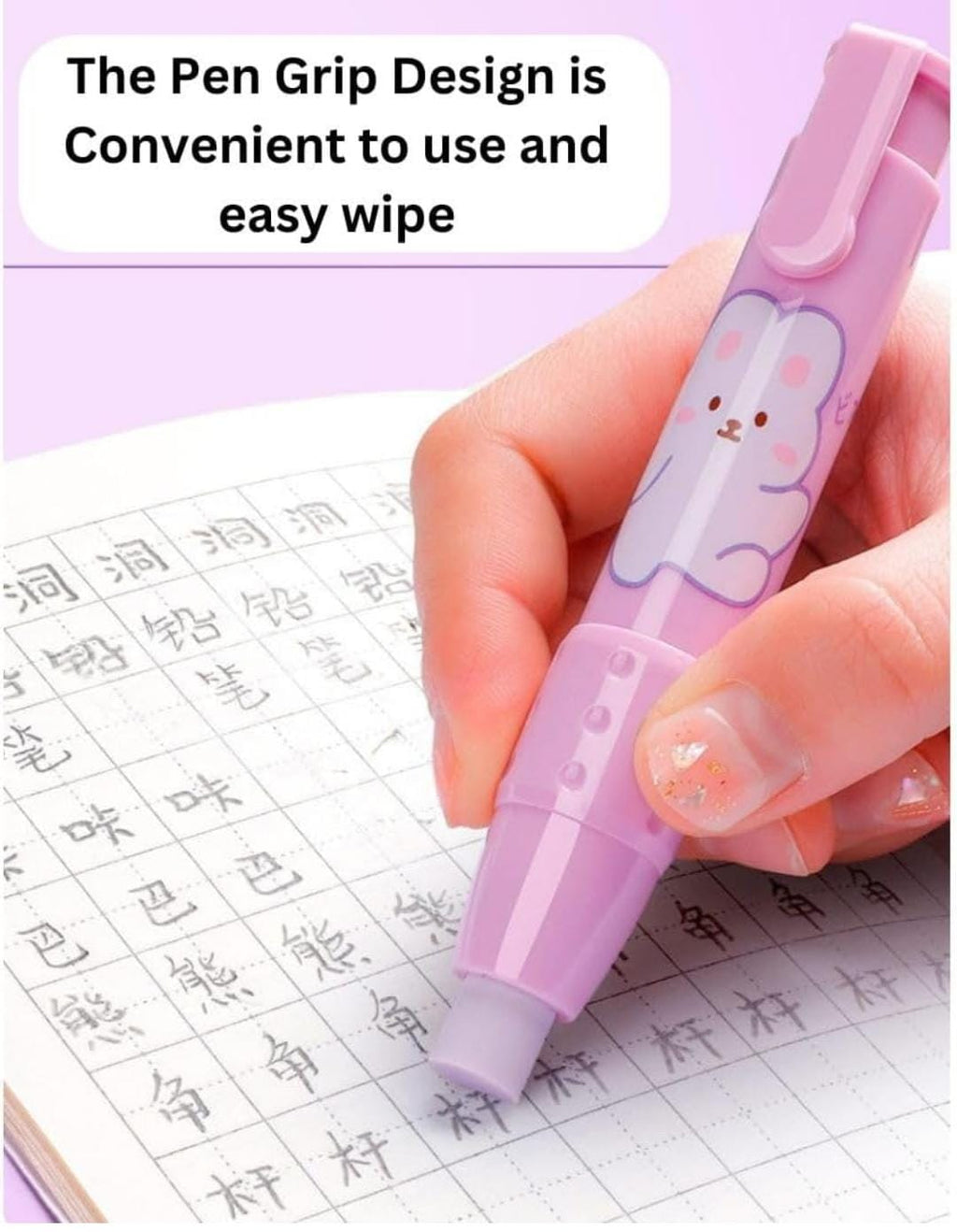 Push back eraser set. Each set has one push back eraser pen and 2 back up. 4pc set.