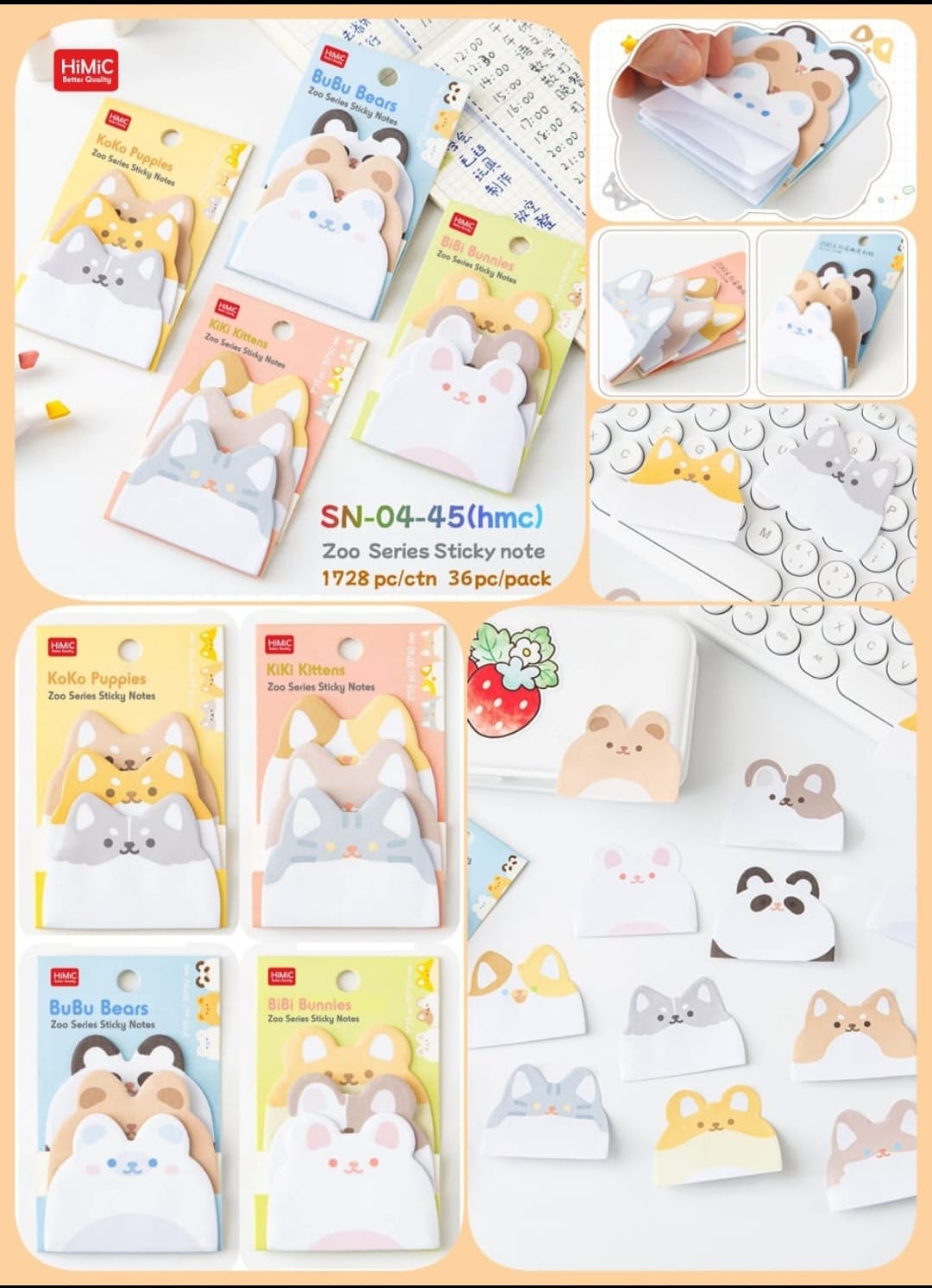 Cute cat sticky note. Each pack has 3 different design.Pack of 4. Total 12 design.