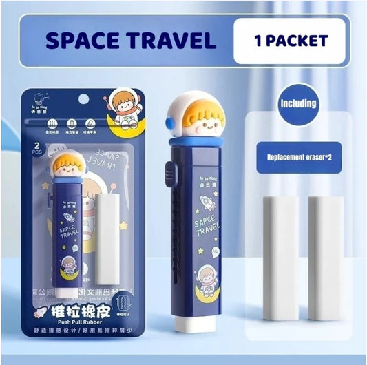 Space Cutter Shaped Eraser Set for Kids, Stationary Set for Kids, Rubber Eraser for Kids, Kawaii Erasers, Fancy Erasers for Birthday Return Gift – " Space Travel " Eraser