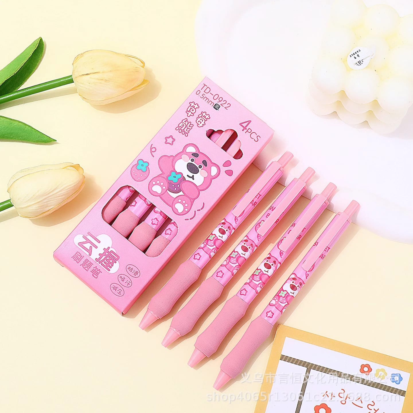 Kawaii blue ink gel pen 0.5mm with soft grip. 4pc.