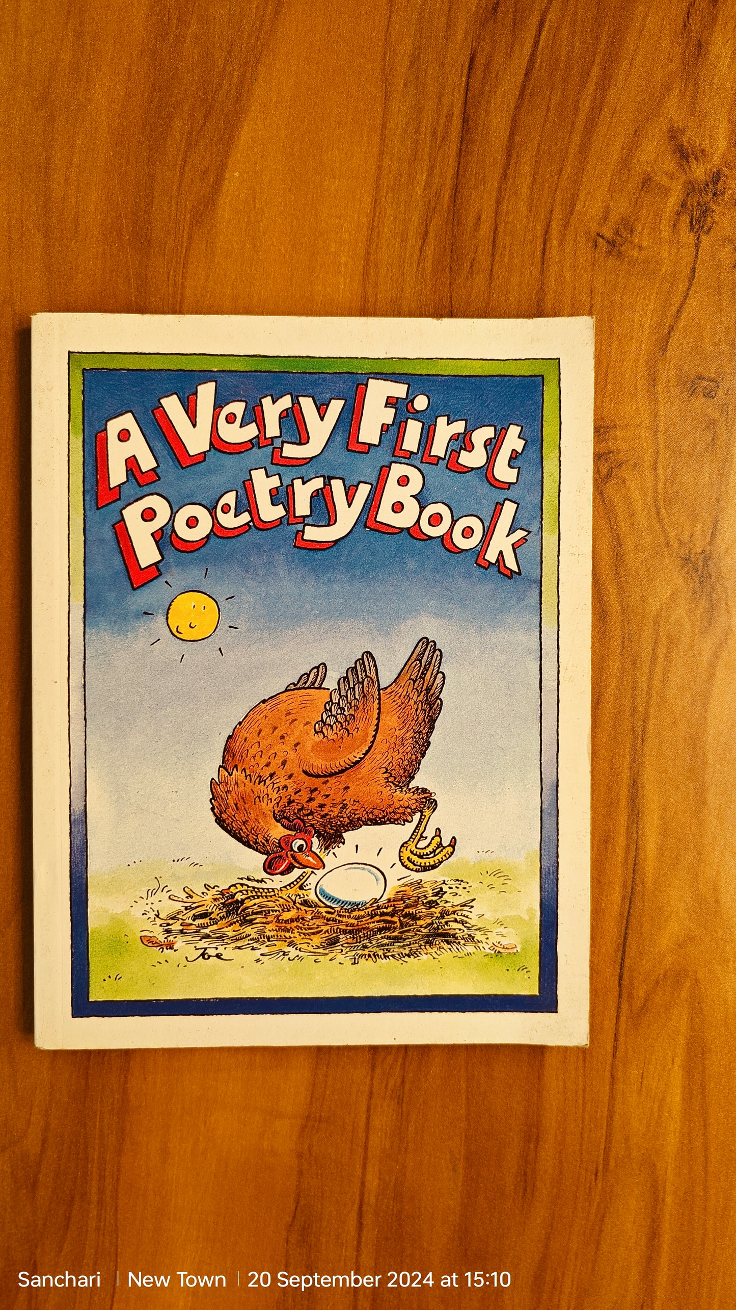 A Very first Poetry book colourful picture illustrated Book Paperback excellent condition