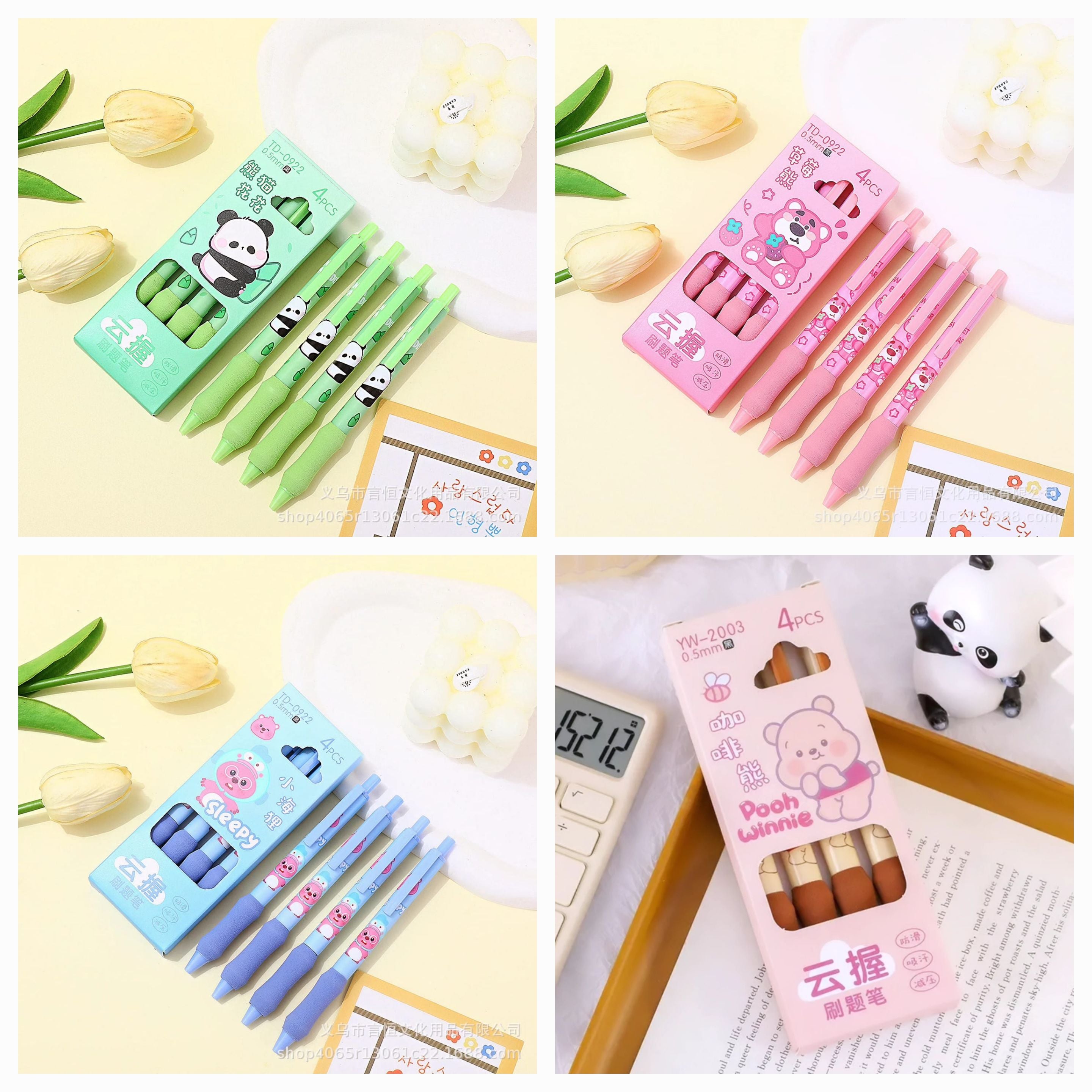 Kawaii blue ink gel pen 0.5mm with soft grip. 4pc.