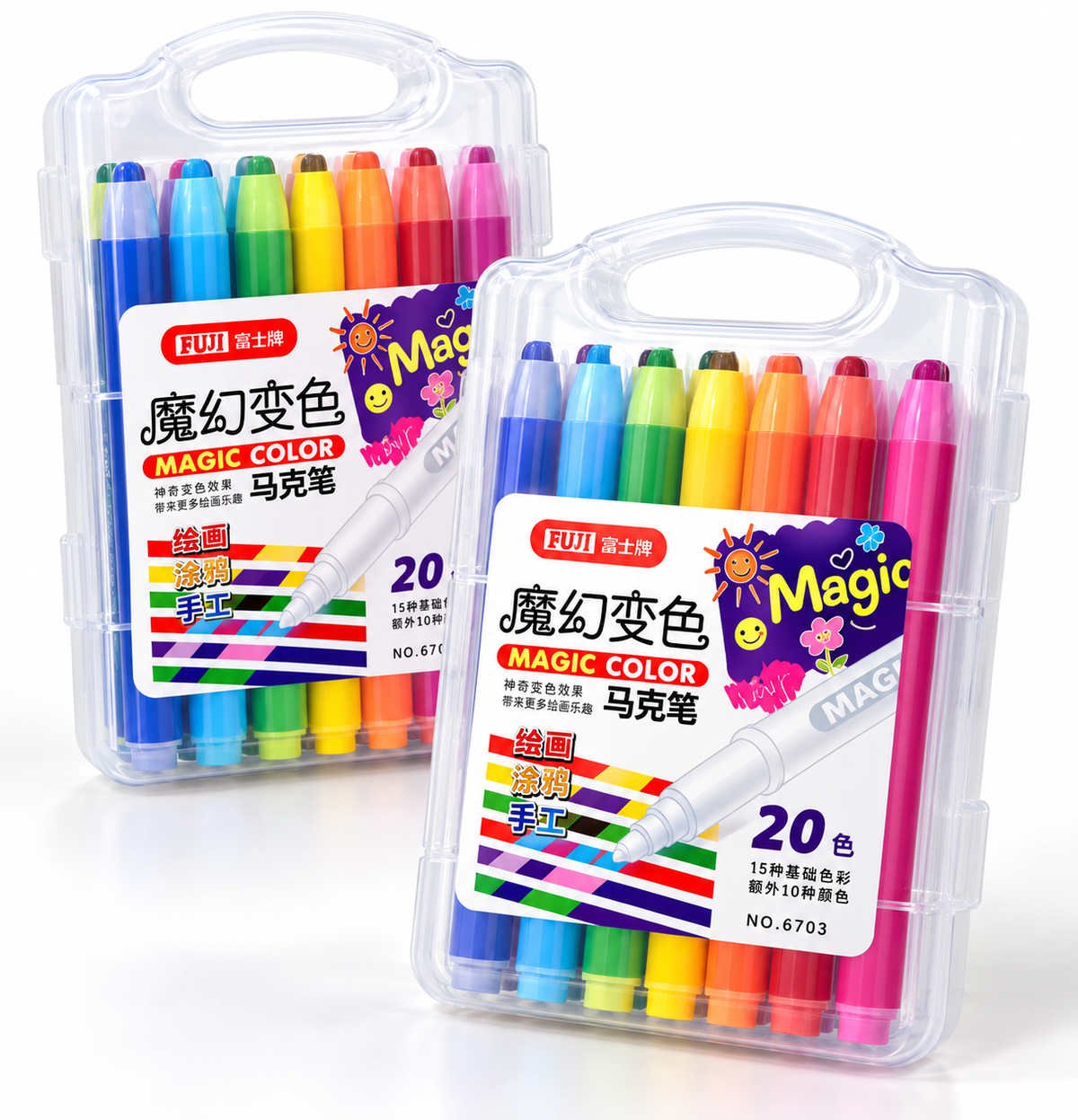 Magic Color Markers Set of 20 | Colour-Changing Art Markers in a Transparent Carry Case